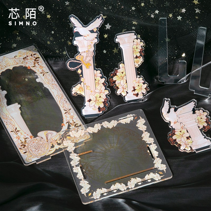 芯陌梦时轨迹亚克力立牌新款谷美亚克力摆件高颜值国风桌面小摆件