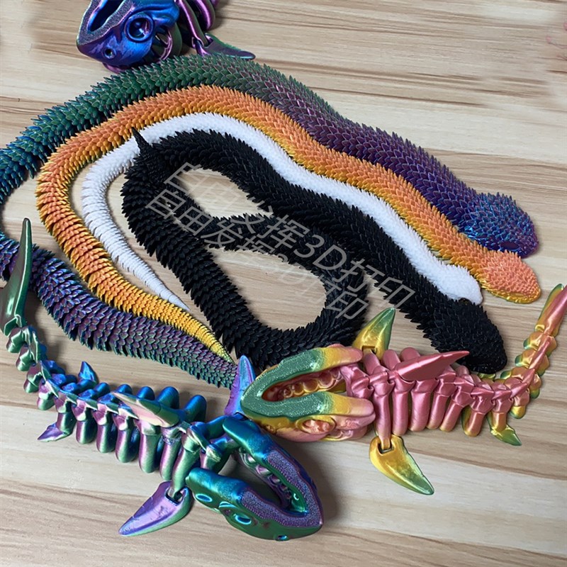 3D打印蝰蛇关节蛇关节可动装饰摆件生日礼物