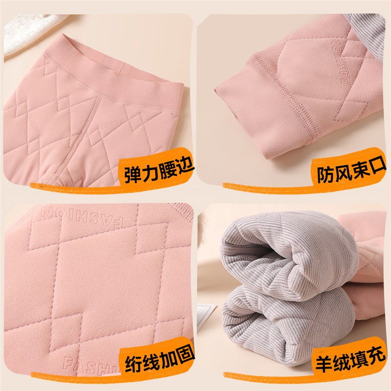 女童保暖裤子加绒加厚羊毛内穿棉裤打底裤男童秋冬季儿童校服神器