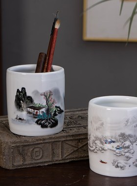 好看的陶瓷笔筒学生办公室桌面儿童女孩男孩轻奢高级感书房收纳盒