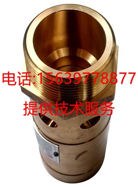 适用于阿特拉斯A28X-16T DN15弹簧安全阀0830100835=1092001964