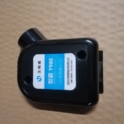 三匹马汉明威熨霸T98S熨烫一体机锅炉发生器熨斗烫斗接线盒组件