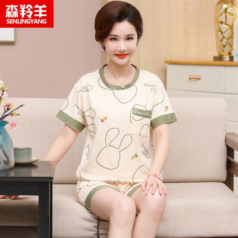 中年圆领妈妈款睡衣女款夏季2024新款纯棉短袖短裤两件套装家居服