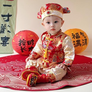 新中式抓周礼服男宝婴儿百日宴宝宝周岁礼服男唐装一周岁套装秋款