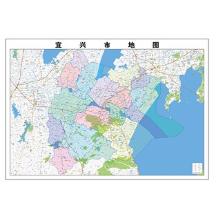 2024新款宜兴市地图贴图办公室挂图高清壁贴超大装饰画定