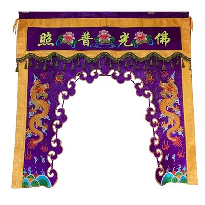 大殿绣品龙门帐潮绣桌围横彩经幢挂幡桌套宝盖莲花双龙支持定制