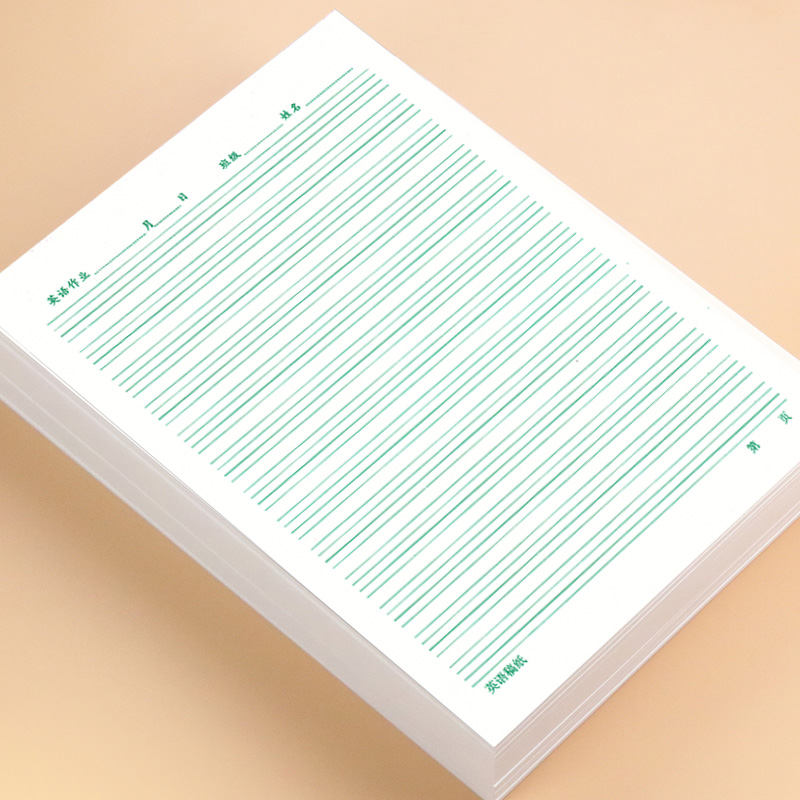 作业本练习青岛厚四线方格田字英文横格数学稿纸10本16K活页字本