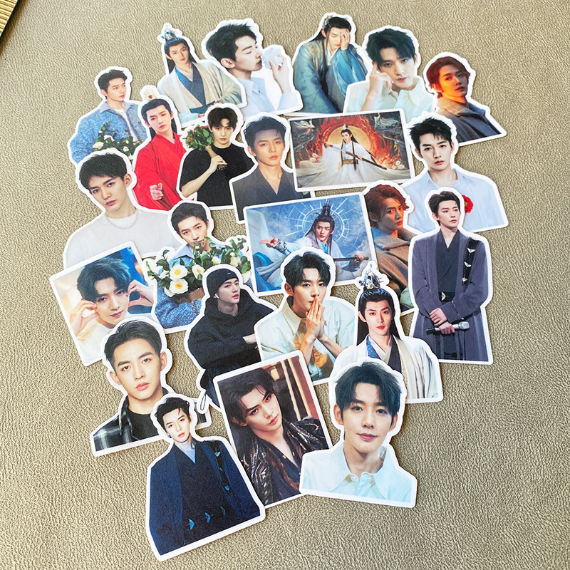 邓爲单人贴纸高颜值古装美男大头贴日记本水杯行李箱装饰diy周边,文具电教/文化用品/商务用品,贴纸/立体贴纸,淘宝优惠券,粉丝福利购,淘宝优惠卷