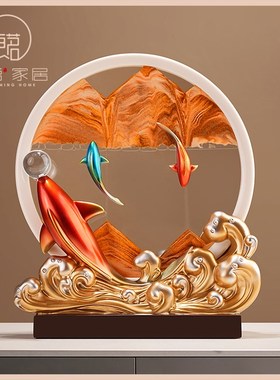 锦鲤流沙画高级感小众客厅旺宅电视柜酒柜装饰摆件纪念品定制礼物