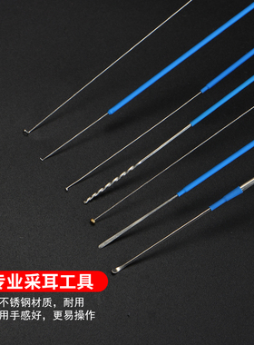 专业采耳工具套装技师店用打耳朵毛毛高级掏耳朵工具挖耳勺抠耳屎
