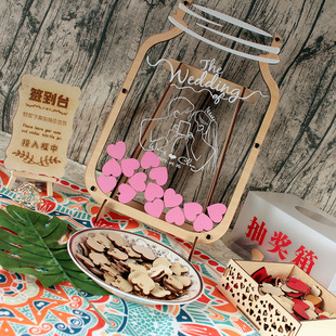 透明婚礼许愿瓶定制梅森瓶创意结婚庆签到板签名簿本册台纪念礼物