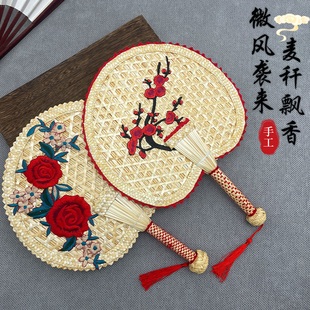 蒲扇手工编织夏天草编夏季 手摇扇子儿童芭蕉扇宝宝纳凉驱蚊老式