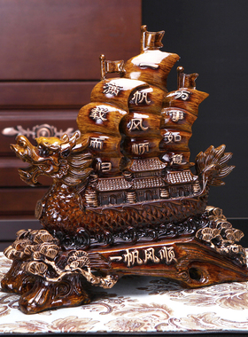 美式一帆风顺摆件客厅电视柜茶几摆件开业礼品样品房软装装饰品