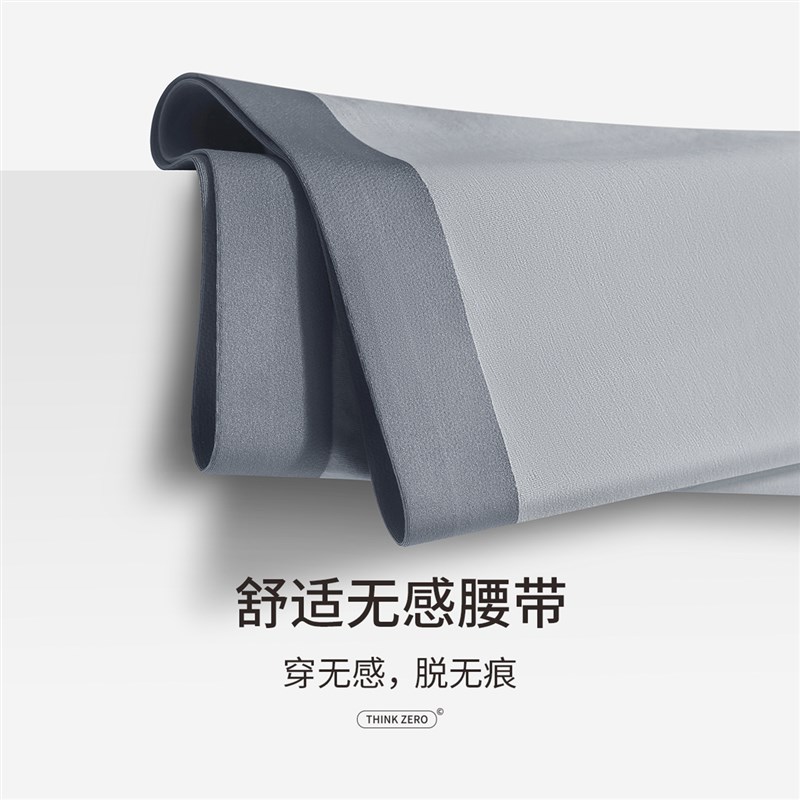 有内男士内裤纯棉抗菌裆A类棉透气大码平角四角男生短裤夏季新款