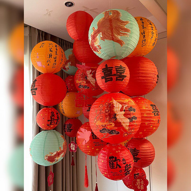 吾家婚品结婚喜字灯笼瀑布挂饰男女方婚房氛围感布置晨拍拍摄道具