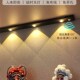猫眼智能感应灯带自粘无线人体充电酒柜灯免接线玄关鞋 柜led灯条