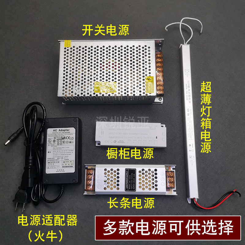 led侧弯柔性12v24v软灯带4毫米6mm宽度超细侧发光超窄防水背景墙