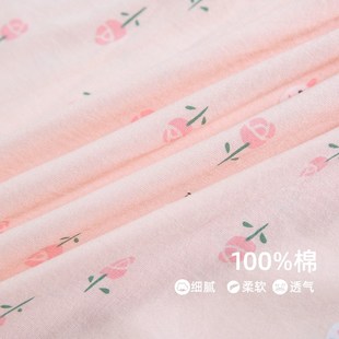 吊带睡裙女夏季纯棉可调节肩带薄款少女可爱睡衣裙碎花性感家居服