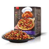 狗粮通用型幼犬泰迪中小型成犬比熊博美雪纳瑞法斗美毛去泪痕6斤