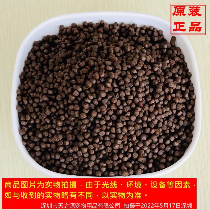 招财鱼饲料专用鱼食抗病防烂身战船鱼热带招财之宝鱼仆二号鱼饲料,宠物/宠物食品及用品,观赏鱼饲料,淘宝优惠券,粉丝福利购,淘宝优惠卷