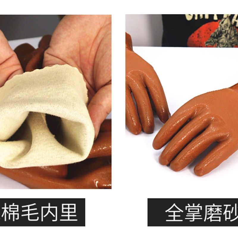 四季加厚耐油橡胶手套耐磨耐用型成人耐酸碱工业杀鱼防滑防水浸塑,居家日用,防护手套,淘宝优惠券,粉丝福利购,淘宝优惠卷