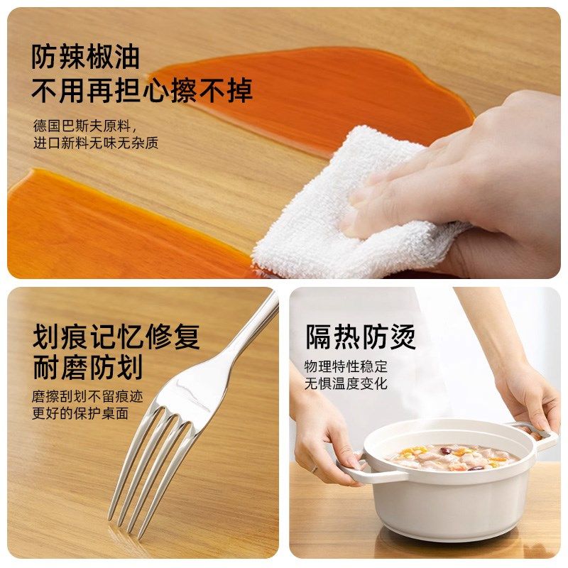 透明桌垫软玻璃餐桌布免洗防水防油防烫PVC水晶板茶几桌面保护垫,居家布艺,桌布,淘宝优惠券,粉丝福利购,淘宝优惠卷