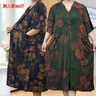 洋气夏装 50多岁70气质连衣裙中年胖妈妈款 裙子 老年人衣服女装 大码