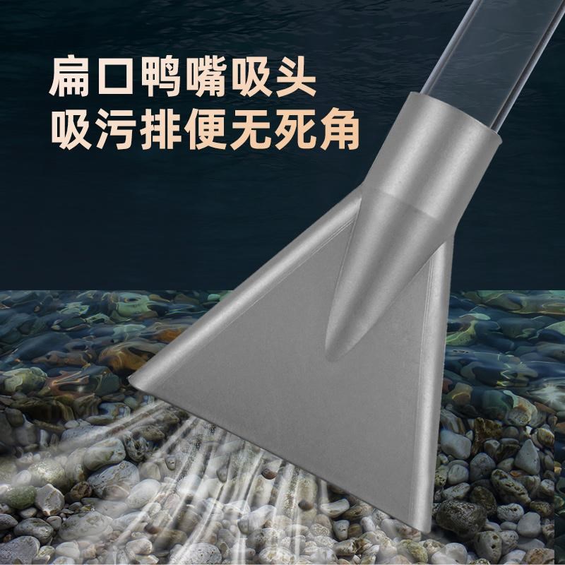 鱼缸换水器神器虹吸抽水软管洗沙手动清理吸便鱼粪小型缸清洁工具