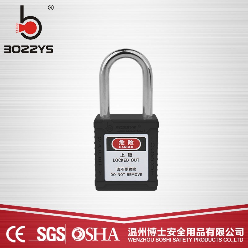 安全挂锁工业电力隔离阀门设备锁定工业锁绝缘通开安全锁具黑色