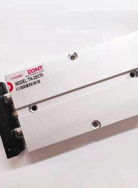 东特气动双轴杆TN25x300气缸T20X1570双XN8532X15XX3PCR0X50带磁