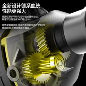 搅拌机钻机大功率腻子搅器水油漆涂料MFF打灰机混泥土拌电粉钻飞