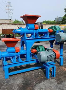 101640QUB，180型烧烤碳制棒机空心炭粉成型机炭椰，壳炭竹粉挤出