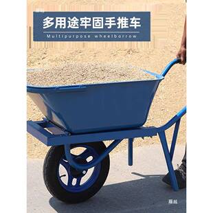 轮平板翻车斗自卸车搬运车式农用推车重独农用翻斗车自卸ZFJ独轮