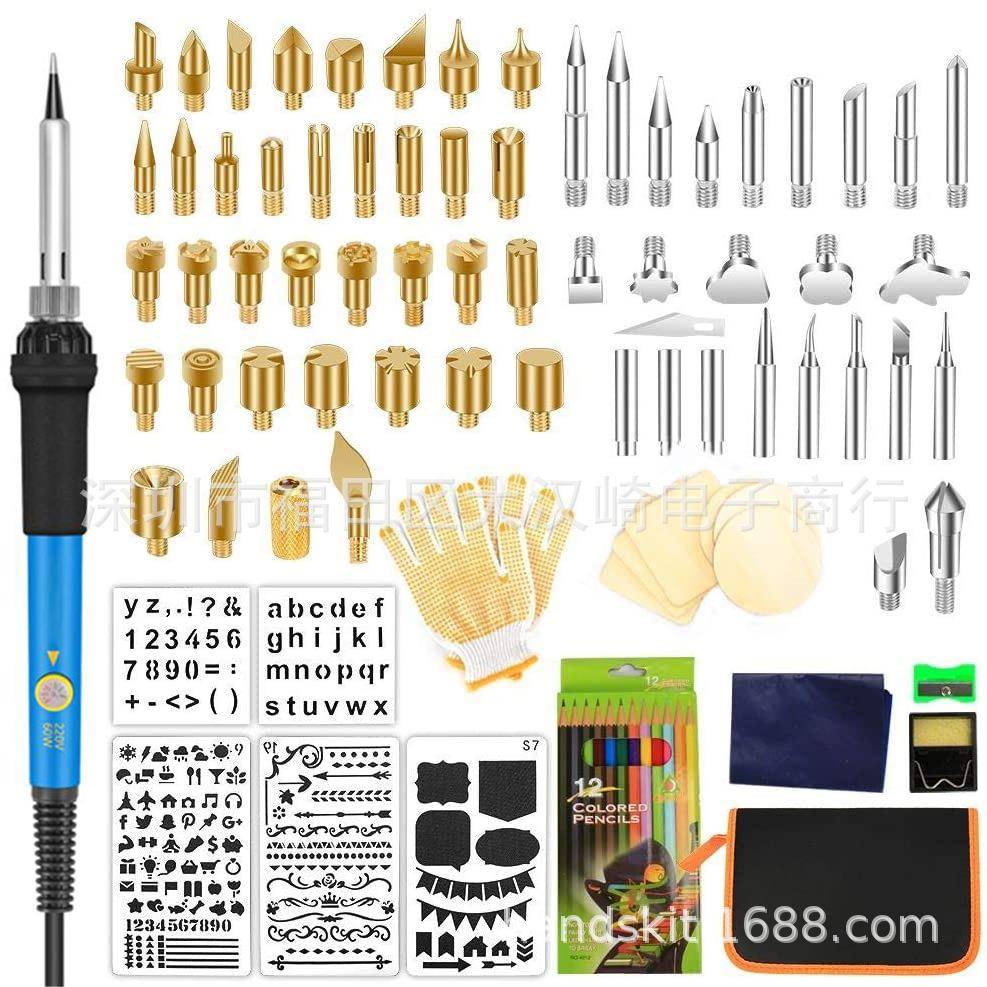 0木材燃烧套件LCD1件显示屏数字HHO木材燃1烧器套件焊接铁套装