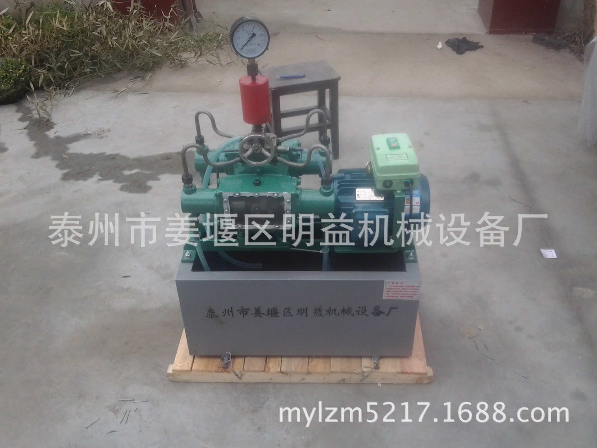 4DSY-350/10Z电动自控试压泵