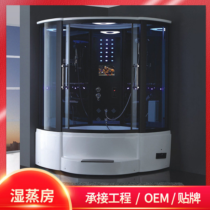 直供蒸汽一体式智能淋浴房