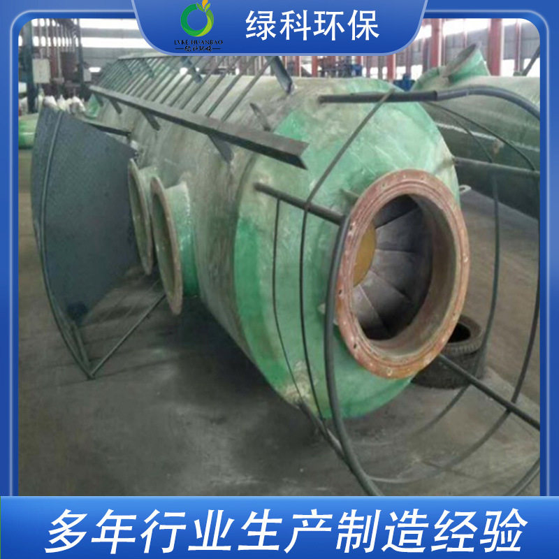 工业污水氨氮吹脱吸收塔