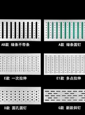 方形格家栅排水沟不OGY锈沟钢盖板304不锈钢地盖板雨水篦子厂现货