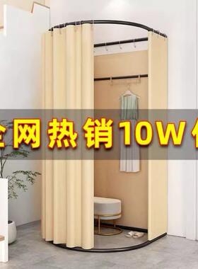 试场装店商移动衣间门帘更衣室服展示架QMI便捷式落地布帘简易换