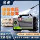 用HPR3高压洗车机20v00家0瓦大功率全包裹防水2设计清洗机