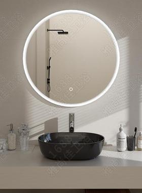 圆形亚克JVY力框魔智能镜触摸e感屏应除雾l发光浴室镜子卫d生间