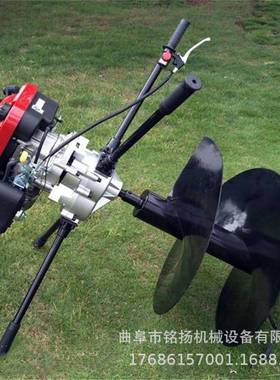 大直径冰面洞机铭拖拉机牵引打式挖坑树机75494园扬林苗木植打孔机