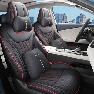 奇围瑞艾463瑞泽8专车专四季 全包汽车垫坐五座轿车全皮内饰座用椅