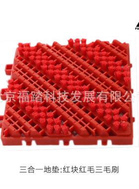 铝合金尘地家用入户丝圈吸地垫NEE三毯合地一圈丝互扣毯式地垫