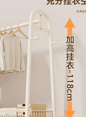 挂衣架台落地卧室内晾家用简易衣帽架轻奢可移QRB动客阳晒衣服架