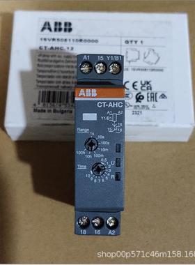 ABB三相时间监控继电器CSCYM-PVS.41S710103181SVR307294R3300