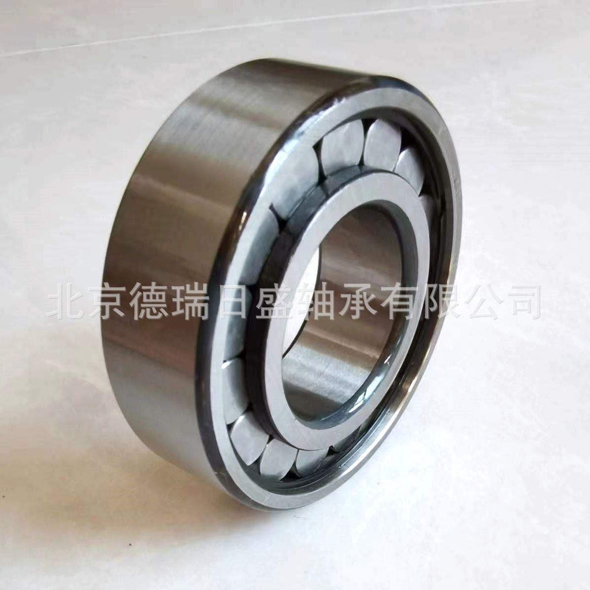 进口满装CJF滚子轴承NCF301C3CVNF3014VSL1C83014SL183013厂家