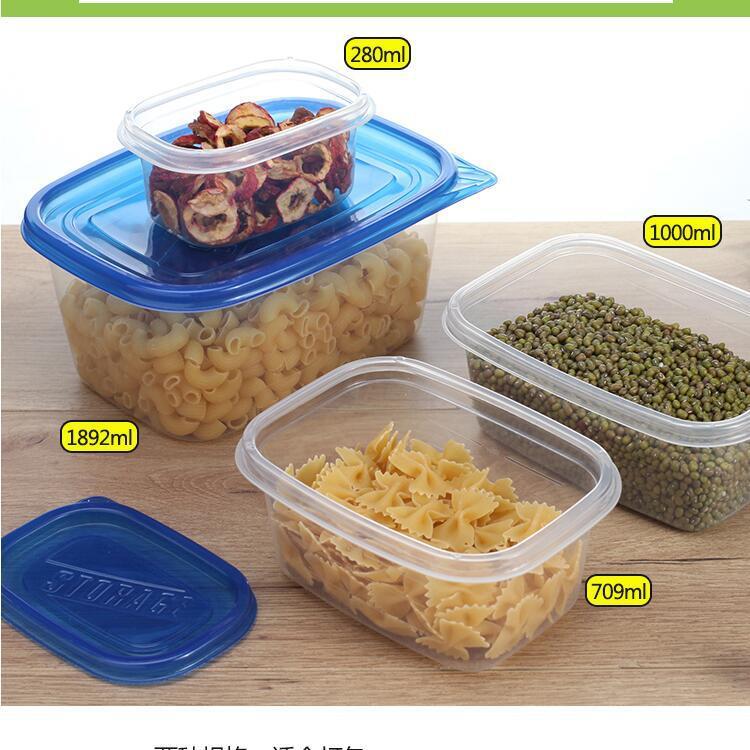 一次水果盒100ml当外卖餐具便保鲜盒透65481明长方形带盖饭盒0打包盒