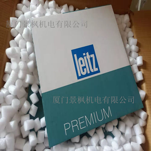 德国LEITZ/ITP锯片新包装