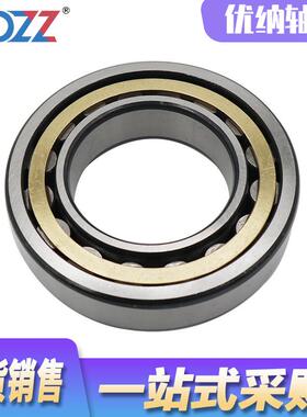 圆柱滚子轴承NJ410413141241414415416MKP417418EME